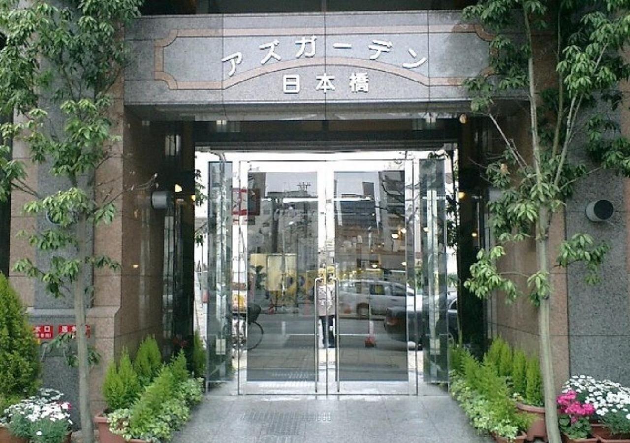Azu Garden Nippombashi / Vacation Stay 74146 Ōsaka Extérieur photo
